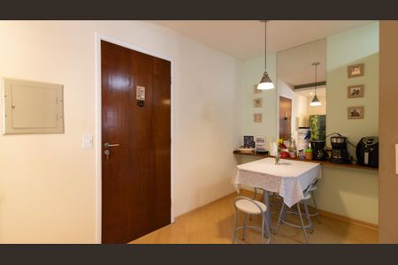 Apartamento para alugar com 80m², 2 quartos e 1 vaga Apartamento para alugar com 80m², 2 quartos e 1 vagaSala