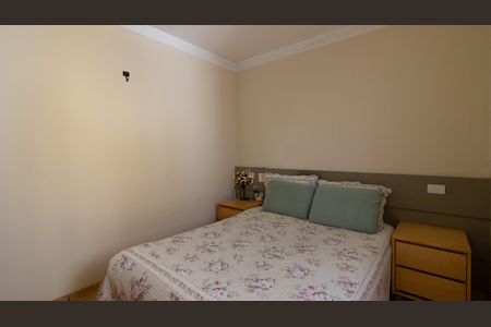 Apartamento para alugar com 80m², 2 quartos e 1 vaga Apartamento para alugar com 80m², 2 quartos e 1 vagaQuarto 1