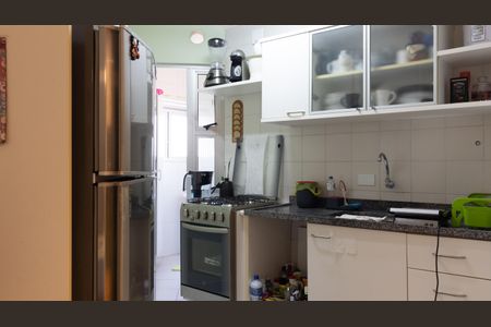 Apartamento para alugar com 80m², 2 quartos e 1 vaga Apartamento para alugar com 80m², 2 quartos e 1 vagaCozinha