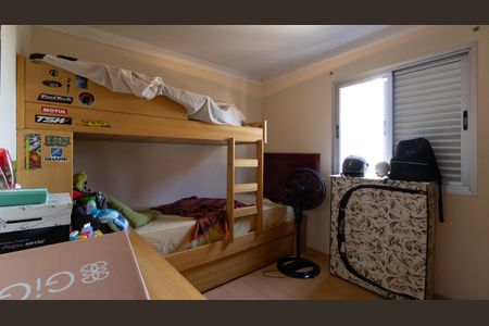 Apartamento para alugar com 80m², 2 quartos e 1 vaga Apartamento para alugar com 80m², 2 quartos e 1 vagaQuarto 2