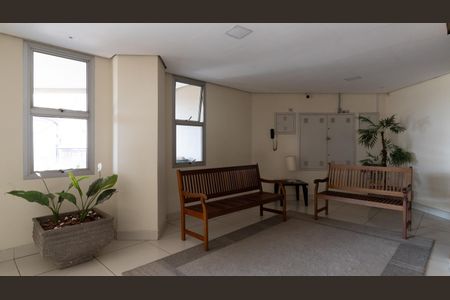 Apartamento para alugar com 80m², 2 quartos e 1 vaga Apartamento para alugar com 80m², 2 quartos e 1 vagaHall de entrada