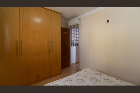 Apartamento para alugar com 80m², 2 quartos e 1 vaga Apartamento para alugar com 80m², 2 quartos e 1 vagaQuarto 1