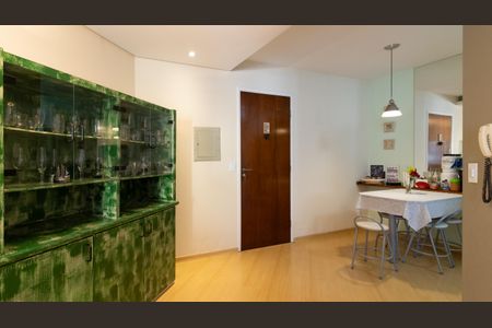 Apartamento para alugar com 80m², 2 quartos e 1 vaga Apartamento para alugar com 80m², 2 quartos e 1 vagaSala