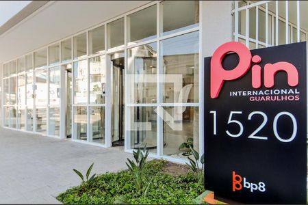 Apartamento à venda com 36m², 2 quartos e 1 vagaFachada e portaria