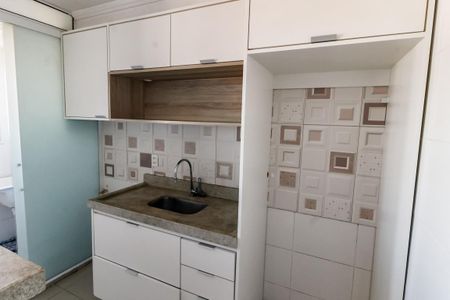 Apartamento à venda com 41m², 2 quartos e sem vagaCozinha