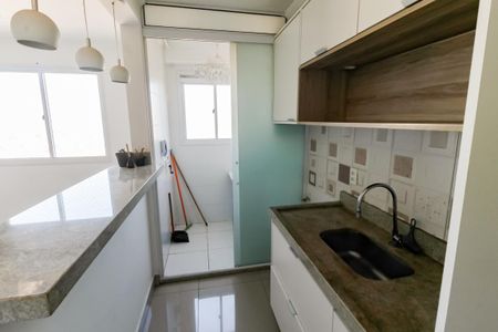 Apartamento à venda com 41m², 2 quartos e sem vagaCozinha