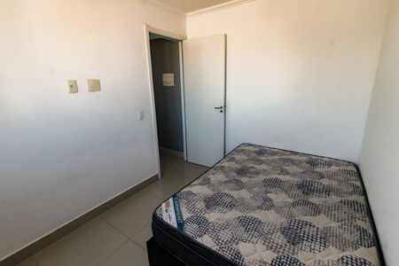 Apartamento à venda com 41m², 2 quartos e sem vagaQuarto 1