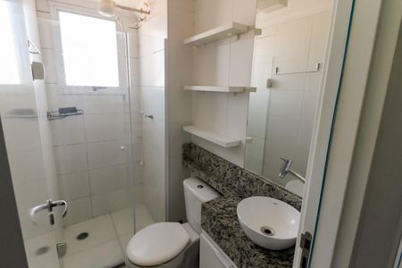 Apartamento à venda com 41m², 2 quartos e sem vagaBanheiro