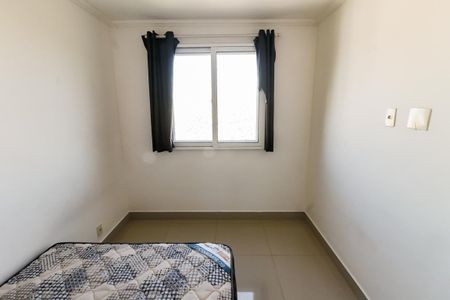 Apartamento à venda com 41m², 2 quartos e sem vagaQuarto 1