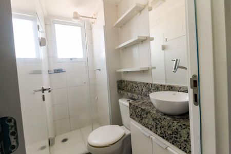 Apartamento à venda com 41m², 2 quartos e sem vagaBanheiro