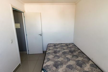 Apartamento à venda com 41m², 2 quartos e sem vagaQuarto 1