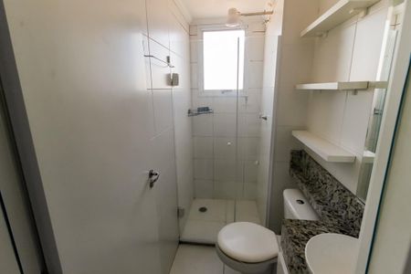 Apartamento à venda com 41m², 2 quartos e sem vagaBanheiro