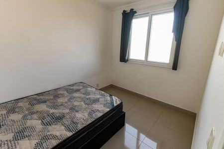 Apartamento à venda com 41m², 2 quartos e sem vagaQuarto 1