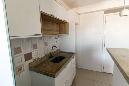 Apartamento à venda com 41m², 2 quartos e sem vagaCozinha
