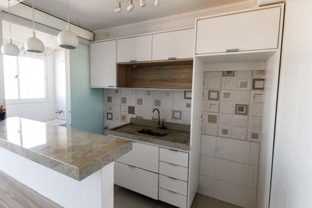 Apartamento à venda com 41m², 2 quartos e sem vagaCozinha