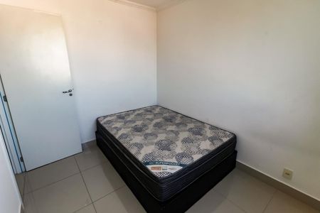Apartamento à venda com 41m², 2 quartos e sem vagaQuarto 1