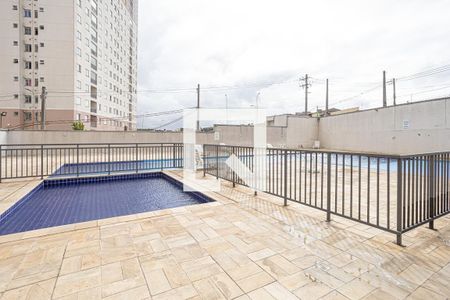 Apartamento para alugar com 48m², 2 quartos e 1 vaga Apartamento para alugar com 48m², 2 quartos e 1 vagaPiscina