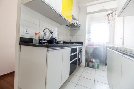 Apartamento para alugar com 48m², 2 quartos e 1 vaga Apartamento para alugar com 48m², 2 quartos e 1 vagaCozinha