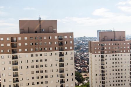 Apartamento para alugar com 48m², 2 quartos e 1 vaga Apartamento para alugar com 48m², 2 quartos e 1 vagaVista da Varanda