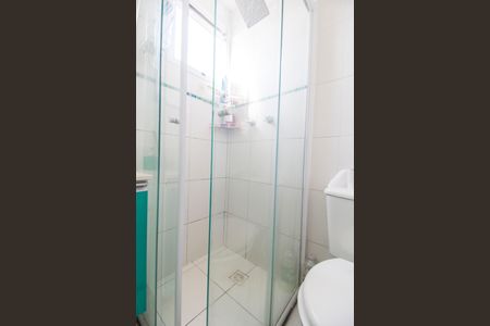 Apartamento para alugar com 48m², 2 quartos e 1 vaga Apartamento para alugar com 48m², 2 quartos e 1 vagaBanheiro