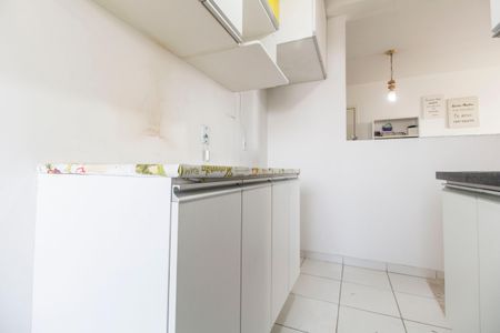 Apartamento para alugar com 48m², 2 quartos e 1 vaga Apartamento para alugar com 48m², 2 quartos e 1 vagaCozinha