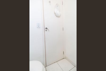 Apartamento para alugar com 48m², 2 quartos e 1 vaga Apartamento para alugar com 48m², 2 quartos e 1 vagaBanheiro