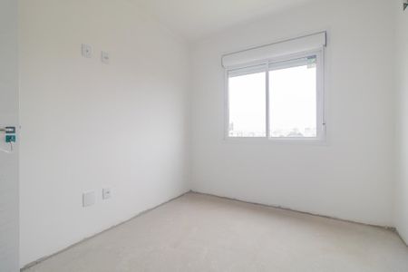 Apartamento à venda com 80m², 3 quartos e 2 vagasQuarto 1