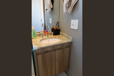 Apartamento à venda com 58m², 2 quartos e 1 vaga Apartamento à venda com 58m², 2 quartos e 1 vagaBanheiro da Suíte