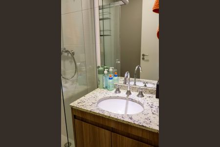 Apartamento à venda com 58m², 2 quartos e 1 vaga Apartamento à venda com 58m², 2 quartos e 1 vagaBanheiro