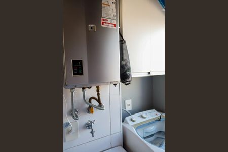 Apartamento à venda com 58m², 2 quartos e 1 vaga Apartamento à venda com 58m², 2 quartos e 1 vagaLavanderia