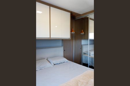 Apartamento à venda com 58m², 2 quartos e 1 vaga Apartamento à venda com 58m², 2 quartos e 1 vagaSuíte