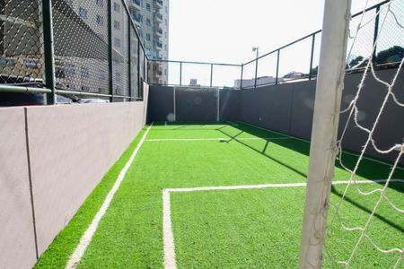 Apartamento à venda com 58m², 2 quartos e 1 vaga Apartamento à venda com 58m², 2 quartos e 1 vagaQuadra Esportiva