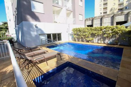 Apartamento à venda com 58m², 2 quartos e 1 vaga Apartamento à venda com 58m², 2 quartos e 1 vagaÁrea comum - Piscina