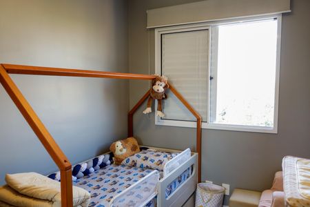 Apartamento à venda com 58m², 2 quartos e 1 vaga Apartamento à venda com 58m², 2 quartos e 1 vagaQuarto 1