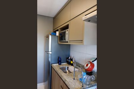 Apartamento à venda com 58m², 2 quartos e 1 vaga Apartamento à venda com 58m², 2 quartos e 1 vagaCozinha