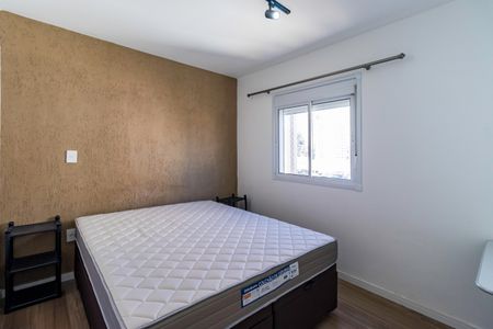 Apartamento à venda com 41m², 1 quarto e 1 vagaQuarto