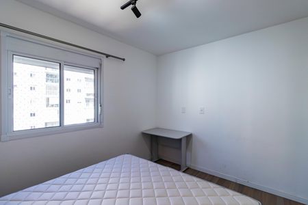 Apartamento à venda com 41m², 1 quarto e 1 vagaQuarto