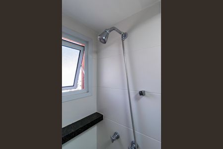 Apartamento à venda com 41m², 1 quarto e 1 vagaBanheiro