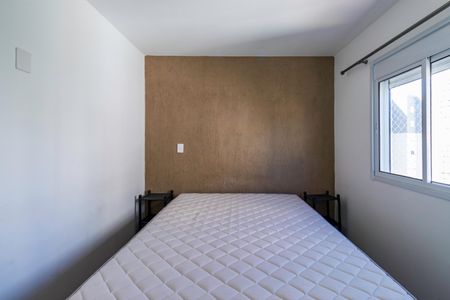 Apartamento à venda com 41m², 1 quarto e 1 vagaQuarto