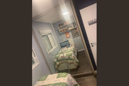 Apartamento à venda com 107m², 3 quartos e 3 vagas Apartamento à venda com 107m², 3 quartos e 3 vagasQuarto