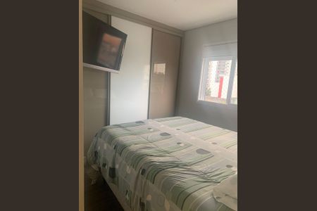 Apartamento à venda com 107m², 3 quartos e 3 vagas Apartamento à venda com 107m², 3 quartos e 3 vagasQuarto