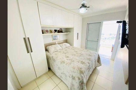 Apartamento para alugar com 111m², 3 quartos e 2 vagas Apartamento para alugar com 111m², 3 quartos e 2 vagasQuarto