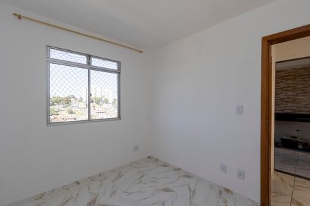 Apartamento para alugar com 48m², 2 quartos e 1 vaga Apartamento para alugar com 48m², 2 quartos e 1 vagaQuarto 1