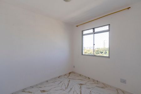 Apartamento para alugar com 48m², 2 quartos e 1 vaga Apartamento para alugar com 48m², 2 quartos e 1 vagaQuarto 1