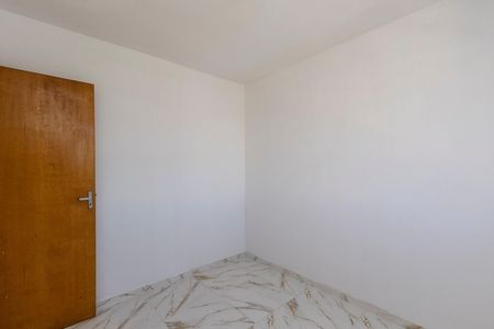 Apartamento para alugar com 48m², 2 quartos e 1 vaga Apartamento para alugar com 48m², 2 quartos e 1 vagaQuarto 1
