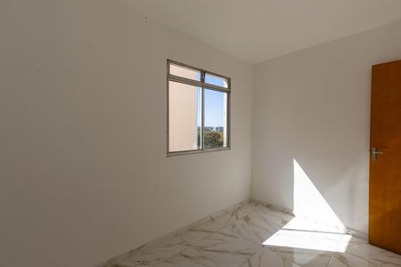 Apartamento para alugar com 48m², 2 quartos e 1 vaga Apartamento para alugar com 48m², 2 quartos e 1 vagaQuarto 2