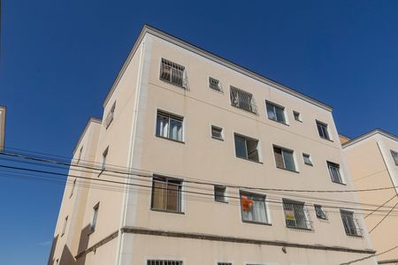 Apartamento para alugar com 48m², 2 quartos e 1 vaga Apartamento para alugar com 48m², 2 quartos e 1 vagaFachada do bloco