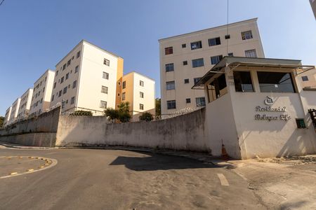 Apartamento para alugar com 48m², 2 quartos e 1 vaga Apartamento para alugar com 48m², 2 quartos e 1 vagaFachada
