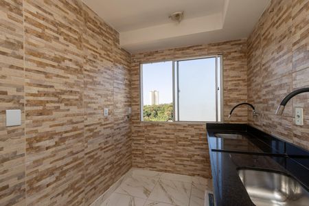Apartamento para alugar com 48m², 2 quartos e 1 vaga Apartamento para alugar com 48m², 2 quartos e 1 vagaCozinha