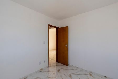 Apartamento para alugar com 48m², 2 quartos e 1 vaga Apartamento para alugar com 48m², 2 quartos e 1 vagaQuarto 1
